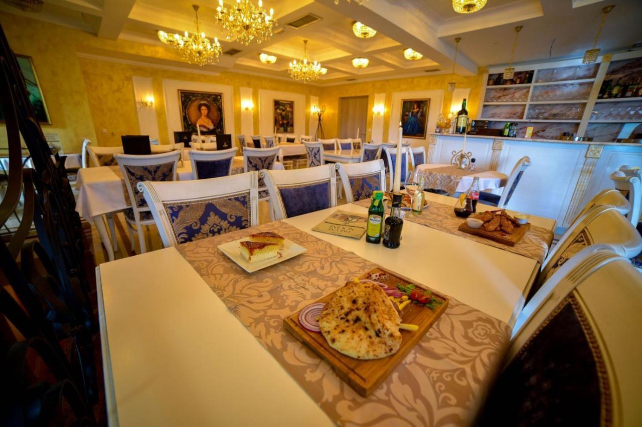 Zlatibor Hills Afrodita & Spa Extérieur photo